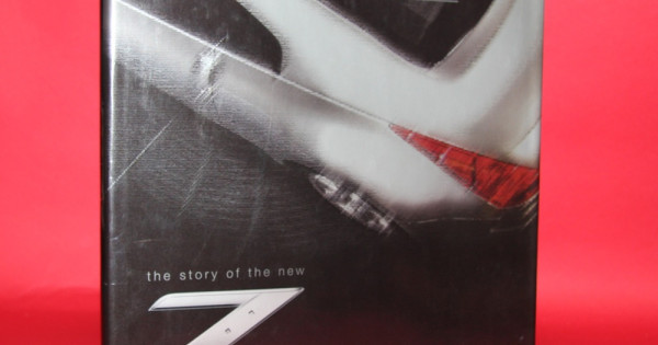 Lust,Then.Love The Story of the New Z